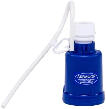 Водоочиститель Аквафор  B300 бактерицидный