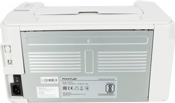 Принтер лазерный Pantum P2200