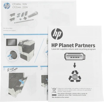 Комплект сервисный HP  CF254A