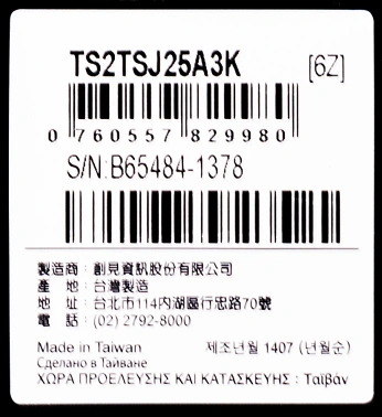 Жесткий диск Transcend USB3.0 2TB TS2TSJ25A3K