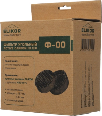 Фильтр угольный Elikor Ф-00