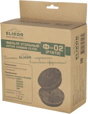 Фильтр угольный Elikor Ф-02