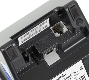 Р/Телефон Dect Panasonic KX-TGH220RUB