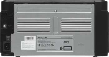 Принтер лазерный Pantum P2500W