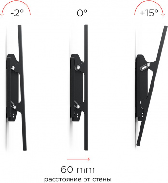 Кронштейн для телевизора Holder LCD-T6606