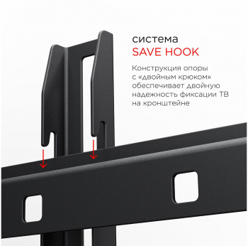 Кронштейн для телевизора Holder LCD-T2609