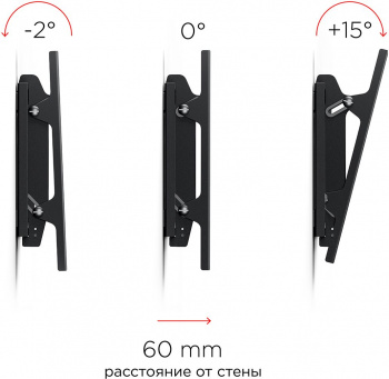 Кронштейн для телевизора Holder LCD-T2609