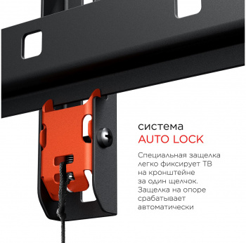 Кронштейн для телевизора Holder LCD-F2608