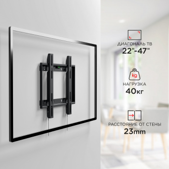 Кронштейн для телевизора Holder LCD-F2608