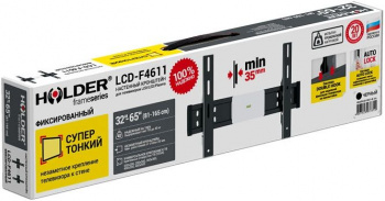 Кронштейн для телевизора Holder LCD-F4611