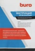 945337_v10_s.webp