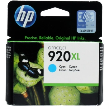 Картридж струйный HP CD972AE
