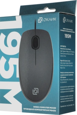 Мышь Оклик 195M for business