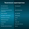 945812_v04_s.jpg