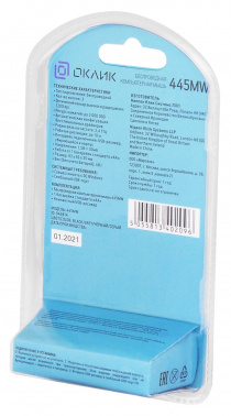 Мышь Оклик 445MW