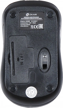 Мышь Оклик 445MW