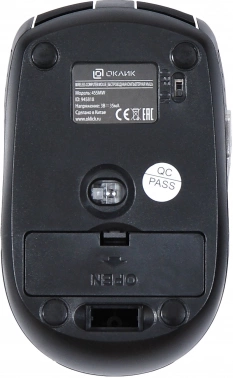 Мышь Оклик 455MW