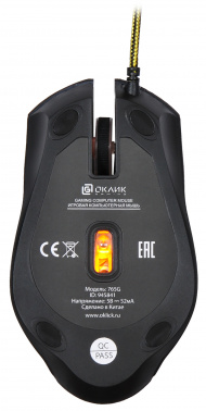 Мышь Оклик 765G SYMBIONT