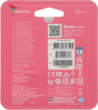 Флеш Диск A-Data 32Gb DashDrive UV150