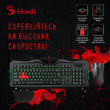 Клавиатура + мышь A4Tech Bloody Q2100/B2100 (Q210+Q9)