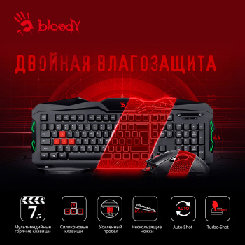 Клавиатура + мышь A4Tech Bloody Q2100/B2100 (Q210+Q9)
