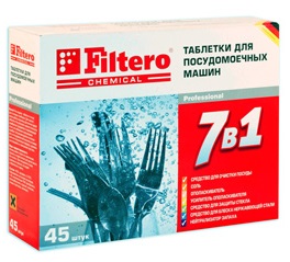 Таблетки Filtero  7в1