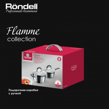 Набор посуды Rondell Flamme RDA-340