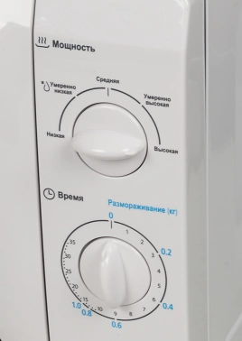Микроволновая Печь Midea MM720CFB
