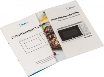 Микроволновая Печь Midea MM720CFB