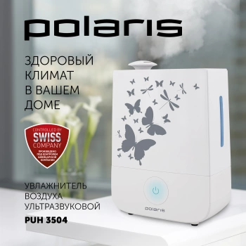 Увлажнитель воздуха Polaris PUH 3504