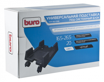Подставка Buro BU-CS3BL