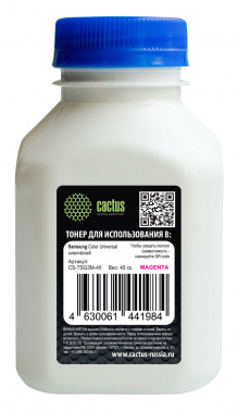Тонер Cactus CS-TSG3M-45