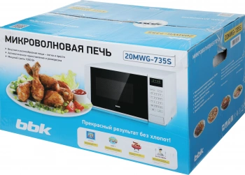 Микроволновая Печь BBK 20MWG-735S/W