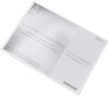 Микроволновая Печь Samsung MS23F302TAK/BW