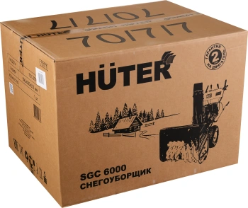 Снегоуборщик бензин. Huter SGC 6000
