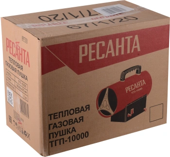 Тепловая пушка газовая Ресанта ТГП-10000