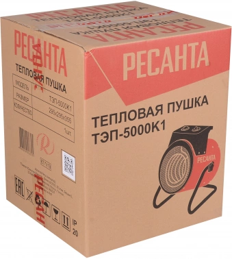 Тепловая пушка электрическая Ресанта ТЭП-5000К1