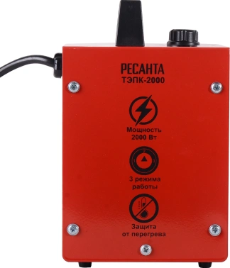 Тепловая пушка электрическая Ресанта ТЭПК-2000