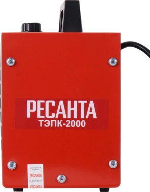 Тепловая пушка электрическая Ресанта ТЭПК-2000