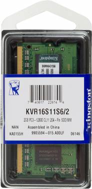 Память DDR3 2Gb 1600MHz Kingston  KVR16S11S6/2
