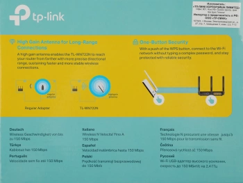 Сетевой адаптер Wi-Fi TP-Link TL-WN722N