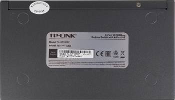 Коммутатор TP-Link  TL-SF1008P