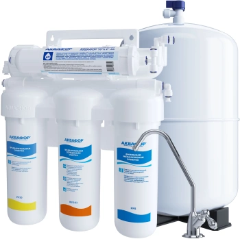 Водоочиститель Аквафор ОСМО-50-5-A