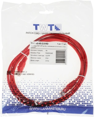 Патч-корд Lanmaster TWT-45-45-2.0-RD UTP RJ-45 вил.-вилка RJ-45 кат.5E 2м красный ПВХ (уп.:1шт)