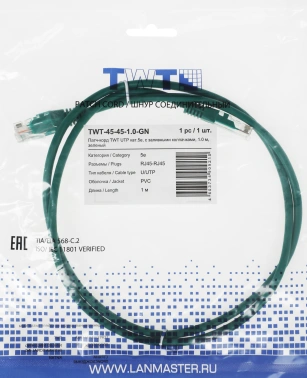 Патч-корд Lanmaster TWT-45-45-1.0-GN UTP RJ-45 вил.-вилка RJ-45 кат.5E 1м зеленый ПВХ (уп.:1шт)