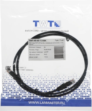 Патч-корд Lanmaster TWT-45-45-1.0-BK UTP RJ-45 вил.-вилка RJ-45 кат.5E 1м черный ПВХ (уп.:1шт)