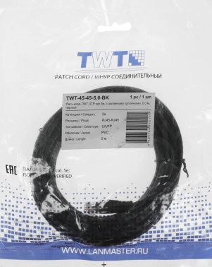 Патч-корд Lanmaster TWT-45-45-5.0-BK RJ-45 вил.-вилка RJ-45 кат.5E 5м черный ПВХ (уп.:1шт)