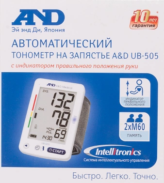 Тонометр запястный A&D  UB-505