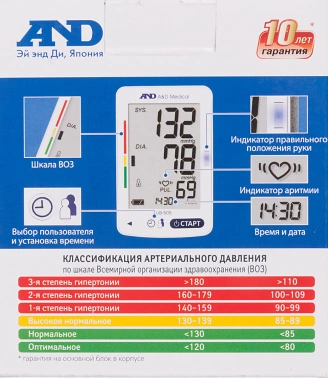 Тонометр запястный A&D  UB-505