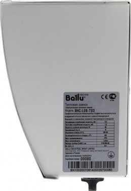 Тепловая завеса Ballu Eco Power BHC-L08-T03